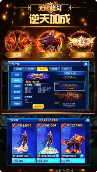 无限格斗KNF角色搭配