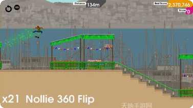 像素滑雪冒险攻略大全