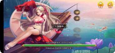 百游棋牌最新版本