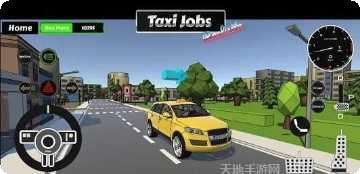 自由城市跑酷角色解锁