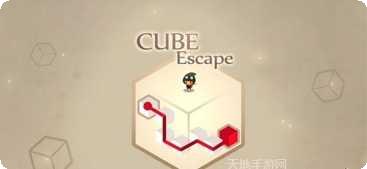 立方体爆炸3D最新版本下载