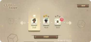 立方体爆炸3D玩家社区交流