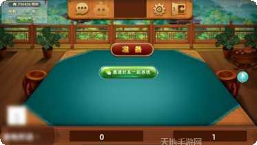 78棋牌比赛活动