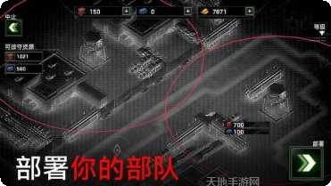 僵尸炮火下载地址