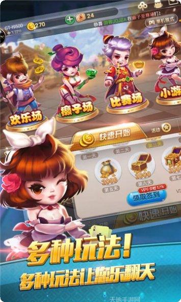 澳门棋牌在线玩