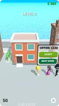 专业建设者3D最新版本