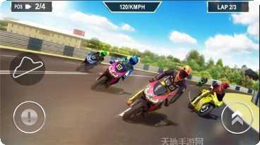 摩托车打架技巧分享