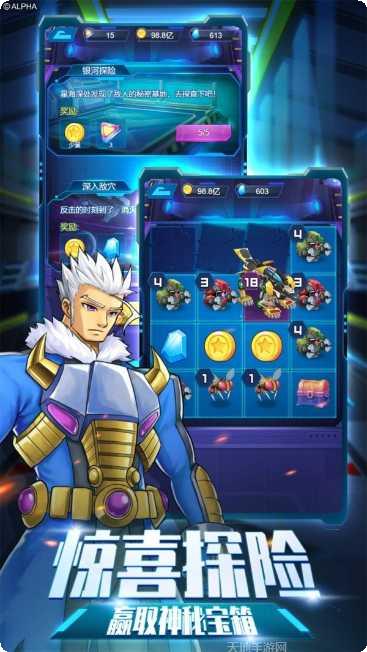 爆裂飞车Ⅱ玩法技巧