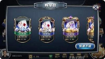 卡当棋牌在线玩法介绍