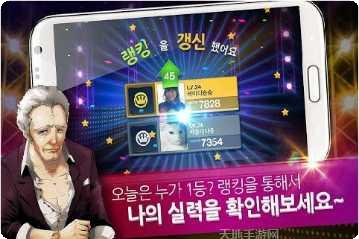 音速出击游戏攻略