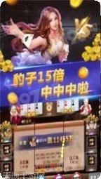 西元贵州棋牌更新日志