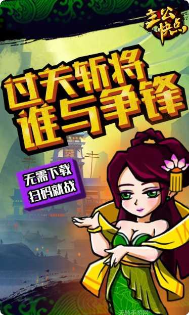 利博棋牌安卓版