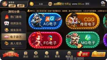 澳门百家家乐玩法介绍