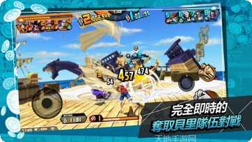 One Attack One Kill关卡挑战