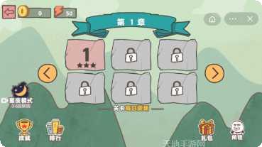 森林冒险家下载最新版