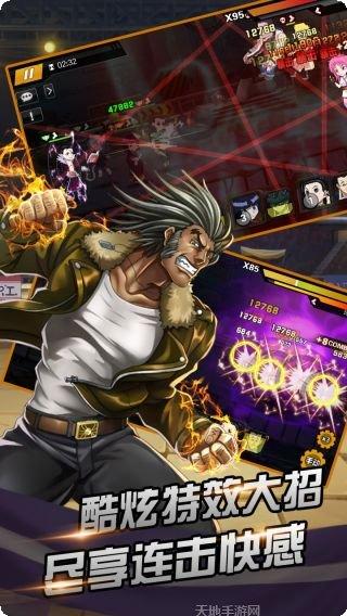 热血猎人OL最新版本