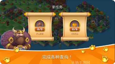 超级王牌赛车手攻略