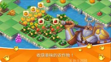 超级王牌赛车手最新版本