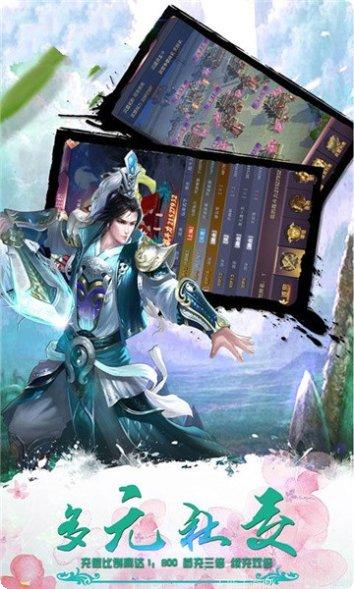 青云神皇角色推荐