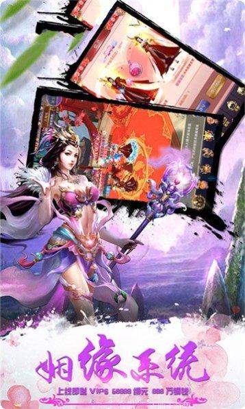 青云神皇装备获取