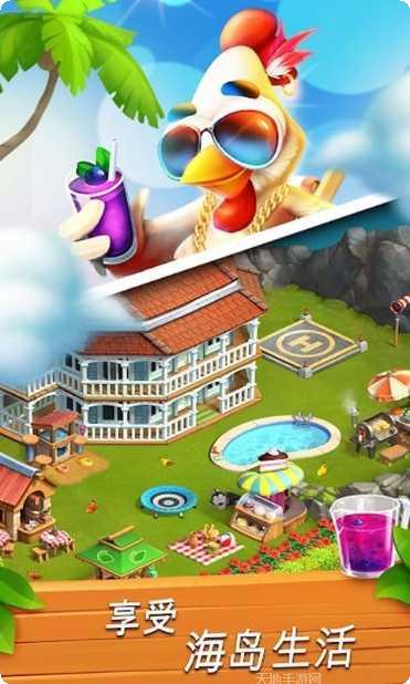 儿童宝宝早教儿歌视频