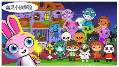 米加小镇邮局更新日志