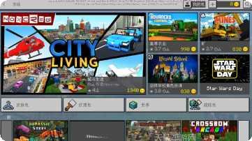 我的世界2016万圣节版更新内容