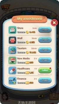 闲置汽车装配厂最新版本