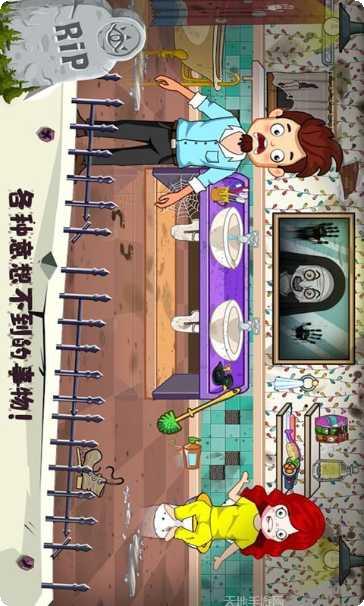 托卡小镇创建世界最新版本