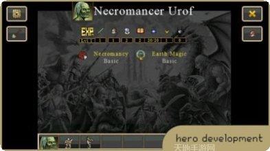 英雄无敌放置版礼包