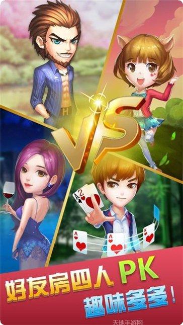 奥马哈扑克策略技巧