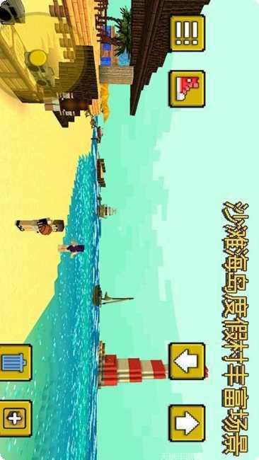 像素冒险勇者下载地址