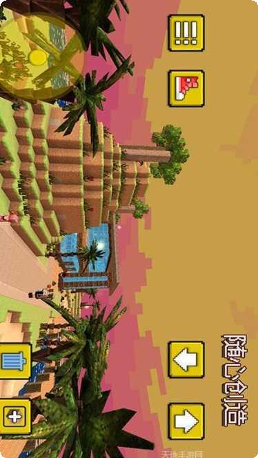 像素冒险勇者最新版本