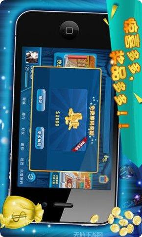 欢乐牛牛大厅版更新