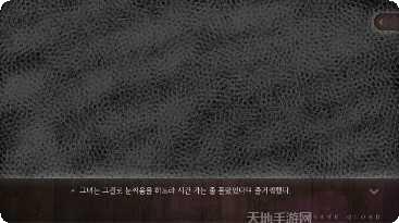 世界上最难的手机游戏挑战