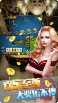 昆山鹤乡棋牌玩家交流