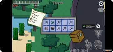 梦境之旅测试服下载地址