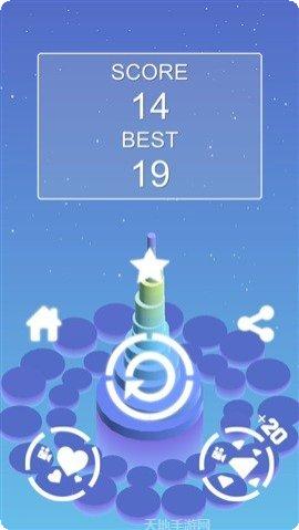 摩天大楼烟囱游戏攻略