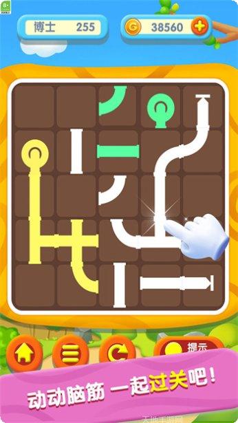 宝宝开心农场动物养成