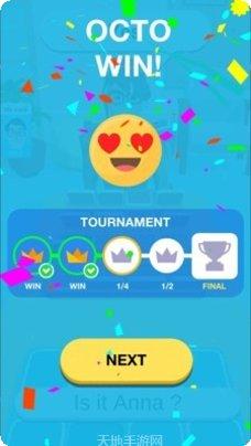 脑洞猜猜猜红包版怎么玩