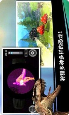 恐龙猎人狂野侏罗纪致命射手评测