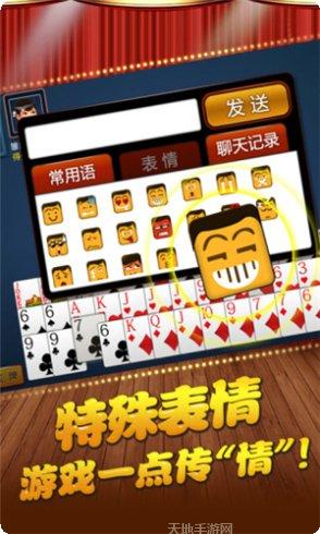 阿拉拼十下载方法