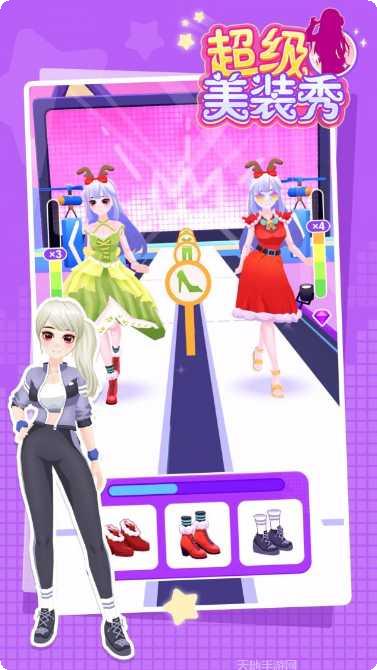 超级美眉大炮最新版本