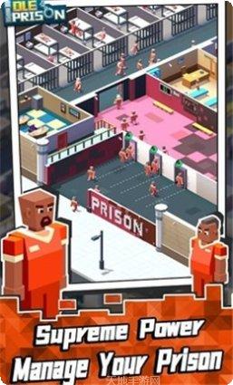 放置监狱大亨下载