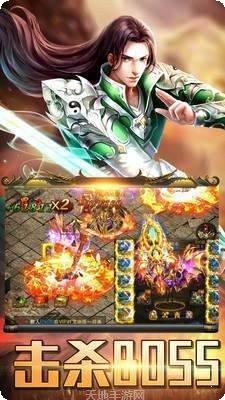 龙渊神王角色攻略