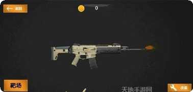 我的玩具火车游戏下载