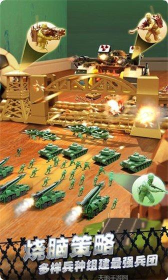 我的玩具火车玩法介绍