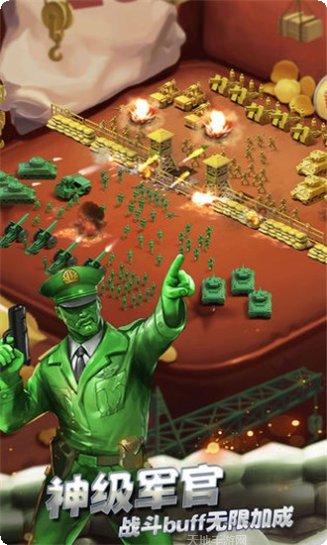 我的玩具火车儿童益智