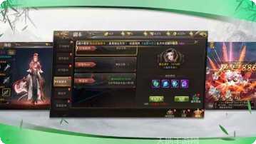 终极武器大师技能搭配