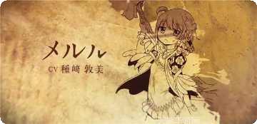 GateRusher角色解锁